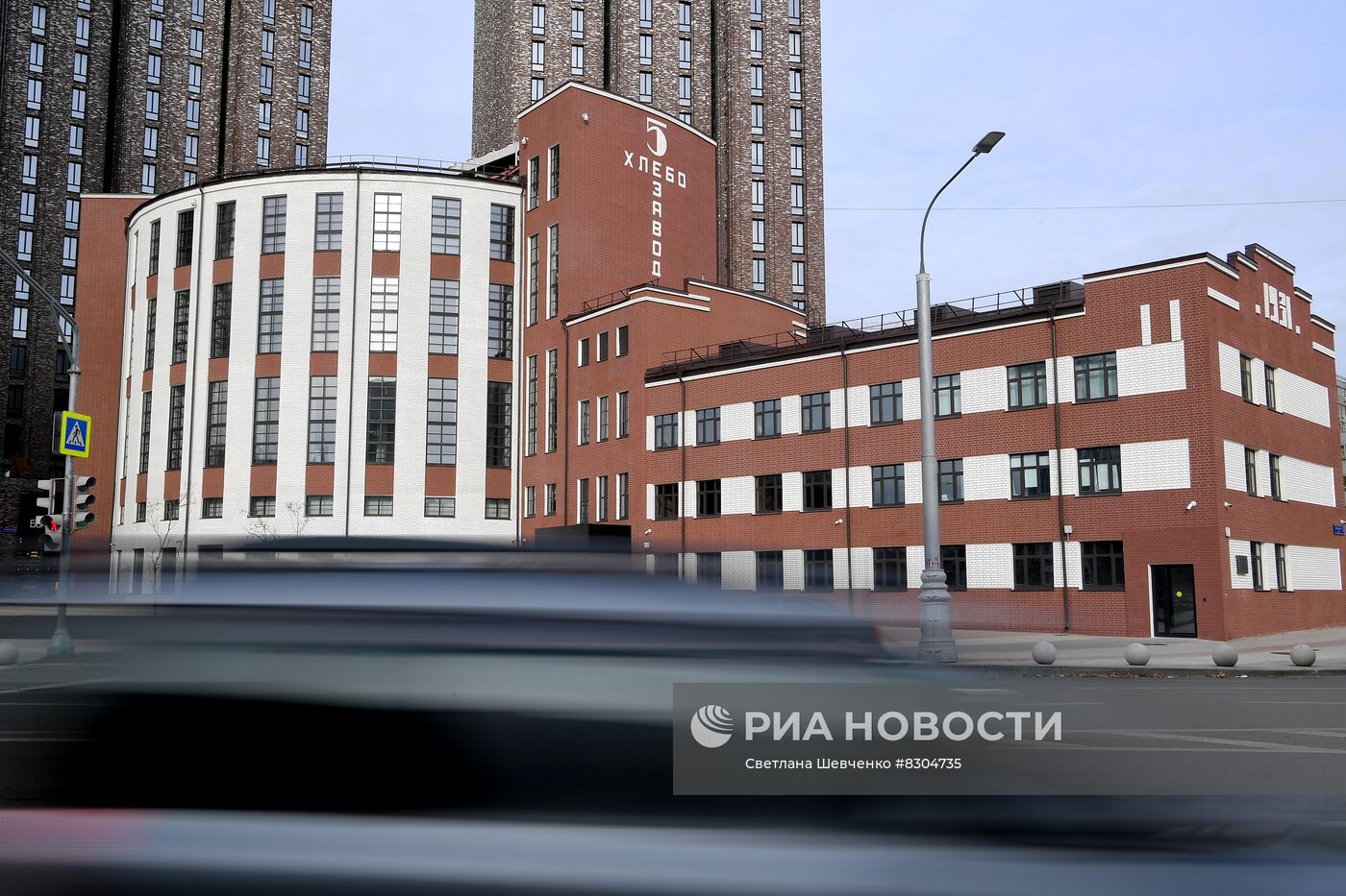 Открытие центра "Зотов" на территории Хлебозавода №5