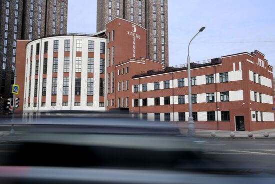 Открытие центра "Зотов" на территории Хлебозавода №5