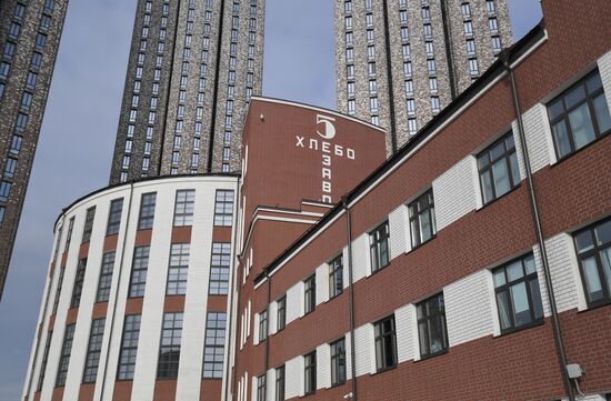 Открытие центра "Зотов" на территории Хлебозавода №5