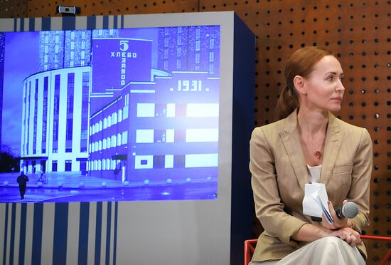 Открытие центра "Зотов" на территории Хлебозавода №5