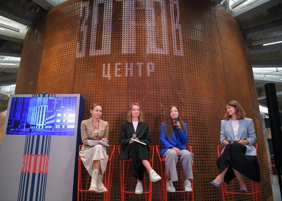 Открытие центра "Зотов" на территории Хлебозавода №5