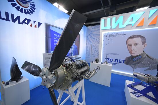 Международный форум двигателестроения МФД-2022 на ВДНХ