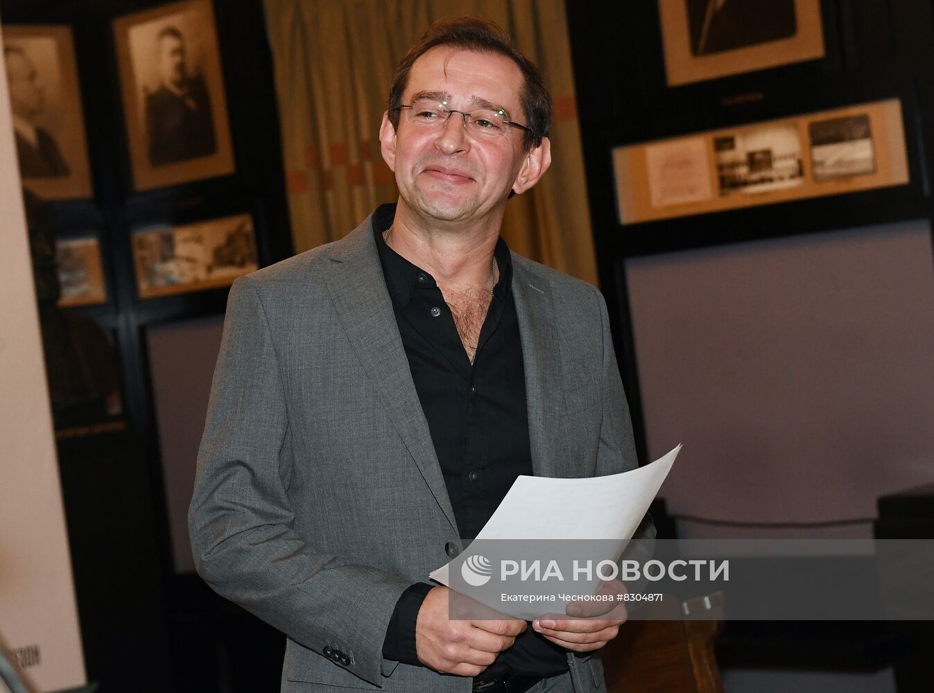 Вручение памятных знаков "Чайка" артистам и сотрудникам МХТ имени А.П. Чехова