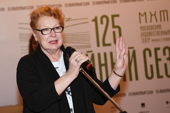 Вручение памятных знаков "Чайка" артистам и сотрудникам МХТ имени А.П. Чехова