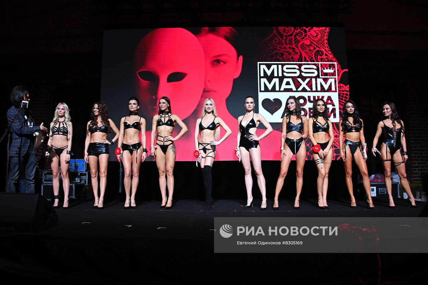 Финал конкурса красоты Miss MAXIM 2022