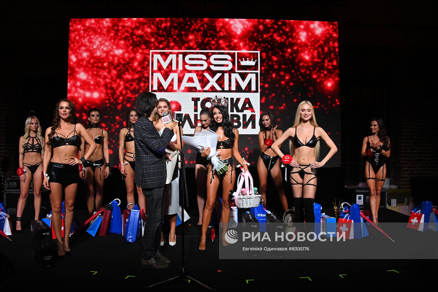 Финал конкурса красоты Miss MAXIM 2022