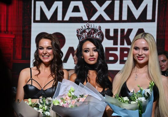 Финал конкурса красоты Miss MAXIM 2022