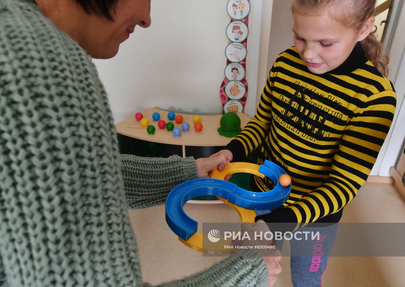 Работа социально-реабилитационного центра в Мелитополе