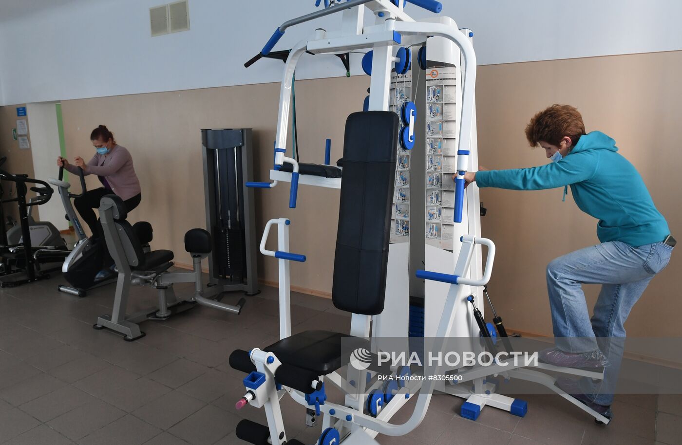 Работа социально-реабилитационного центра в Мелитополе