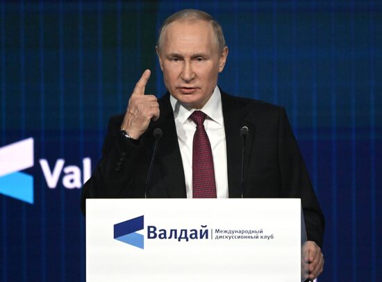 Президент РФ В. Путин принял участие в заседании Международного дискуссионного клуба "Валдай"