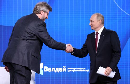 Президент РФ В. Путин принял участие в заседании Международного дискуссионного клуба "Валдай"