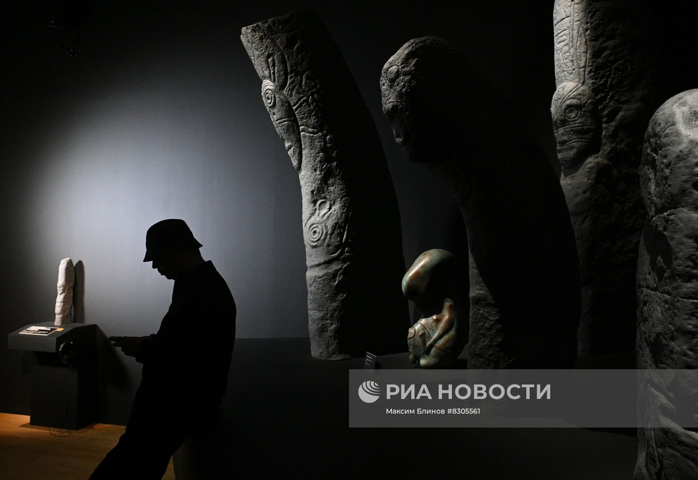 Выставка "Сны Сибири"