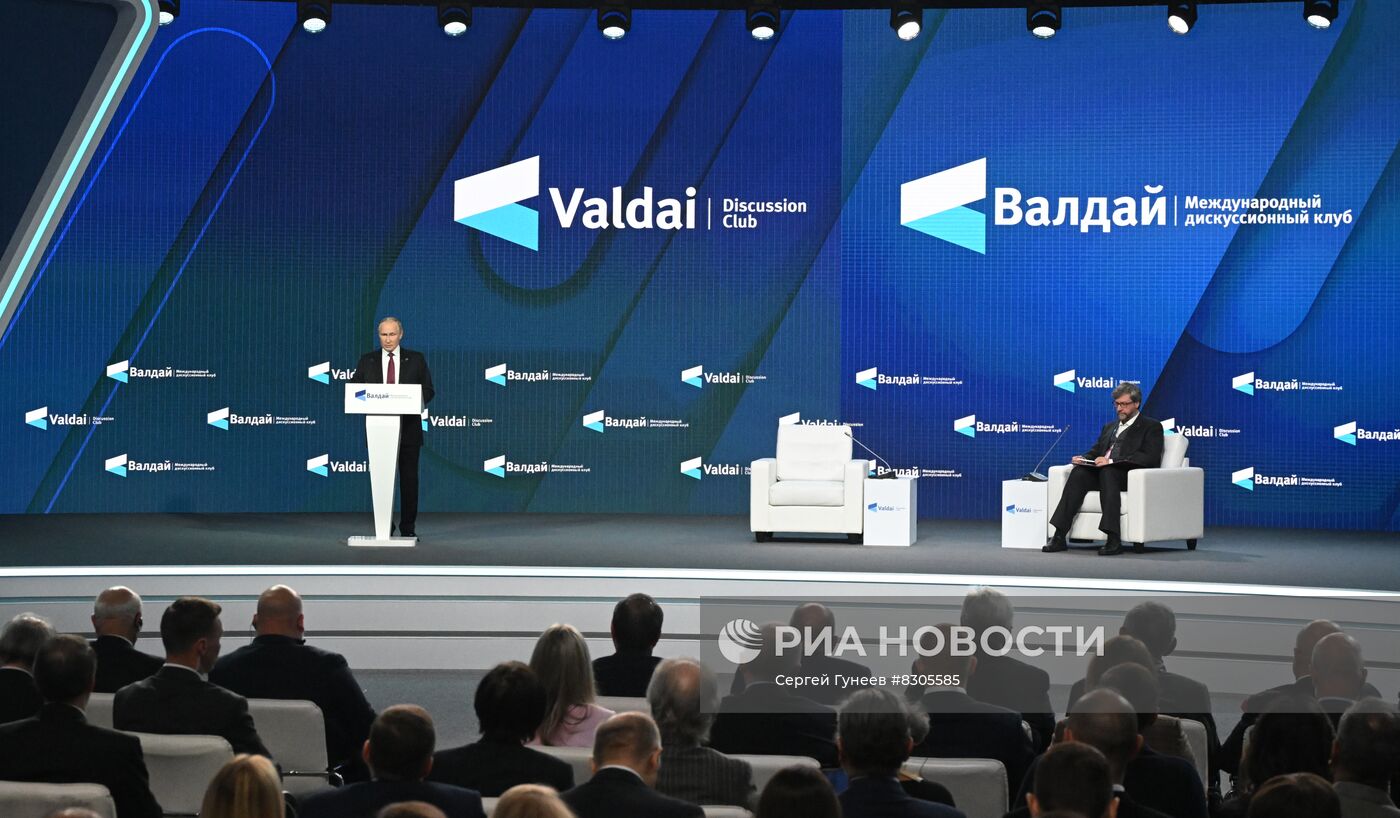Президент РФ В. Путин принял участие в заседании Международного дискуссионного клуба "Валдай"
