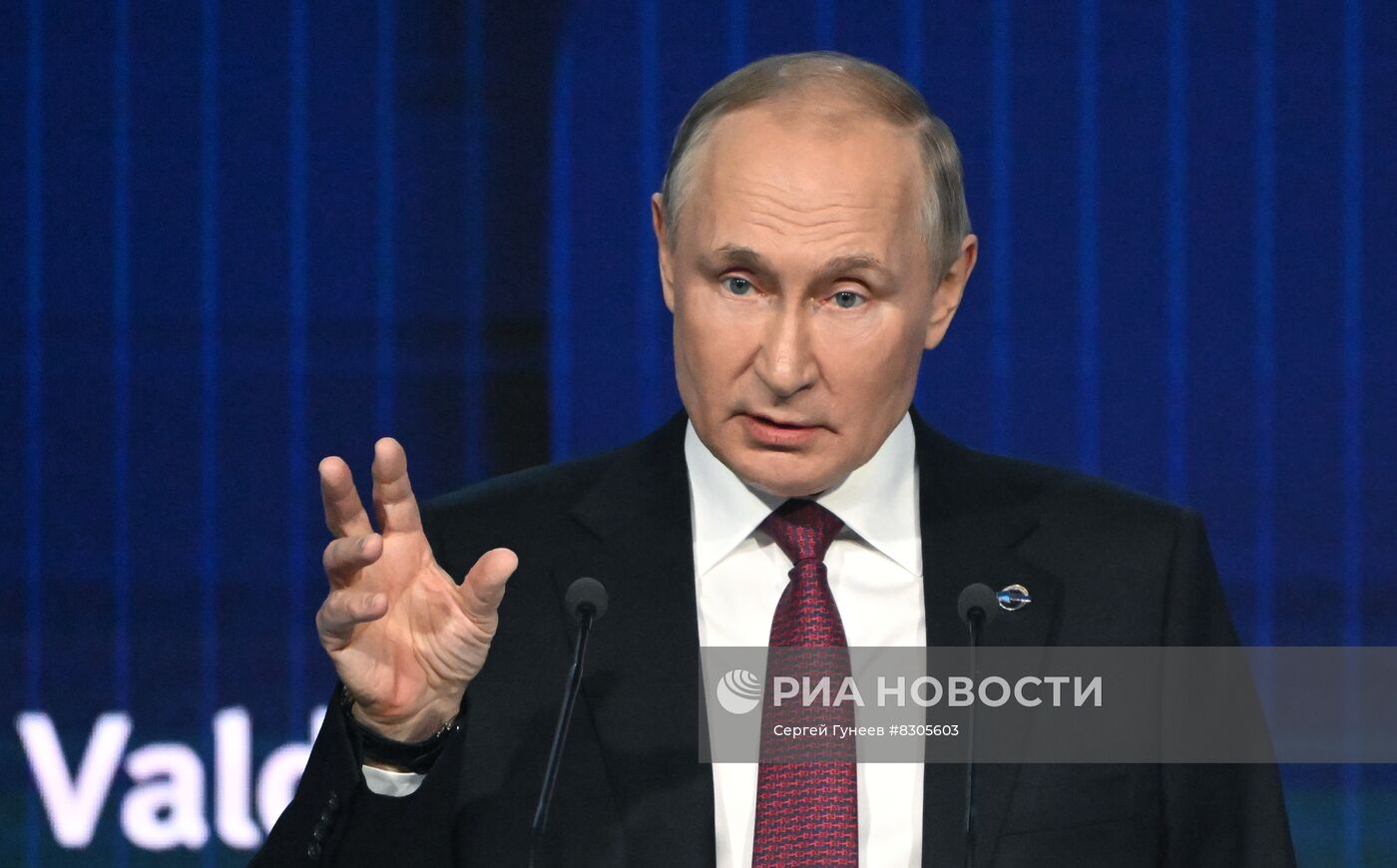 Президент РФ В. Путин принял участие в заседании Международного дискуссионного клуба "Валдай"