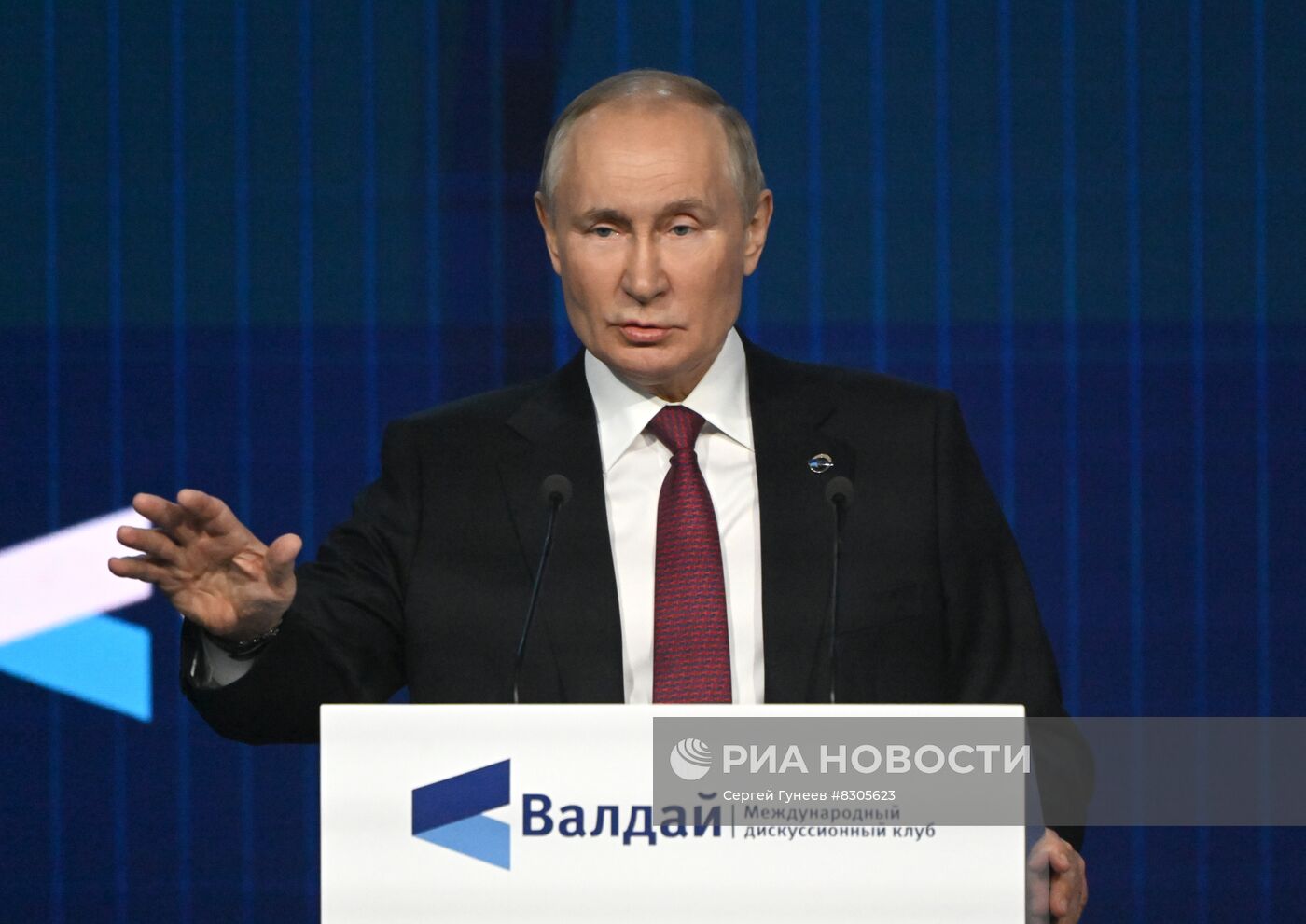 Президент РФ В. Путин принял участие в заседании Международного дискуссионного клуба "Валдай"