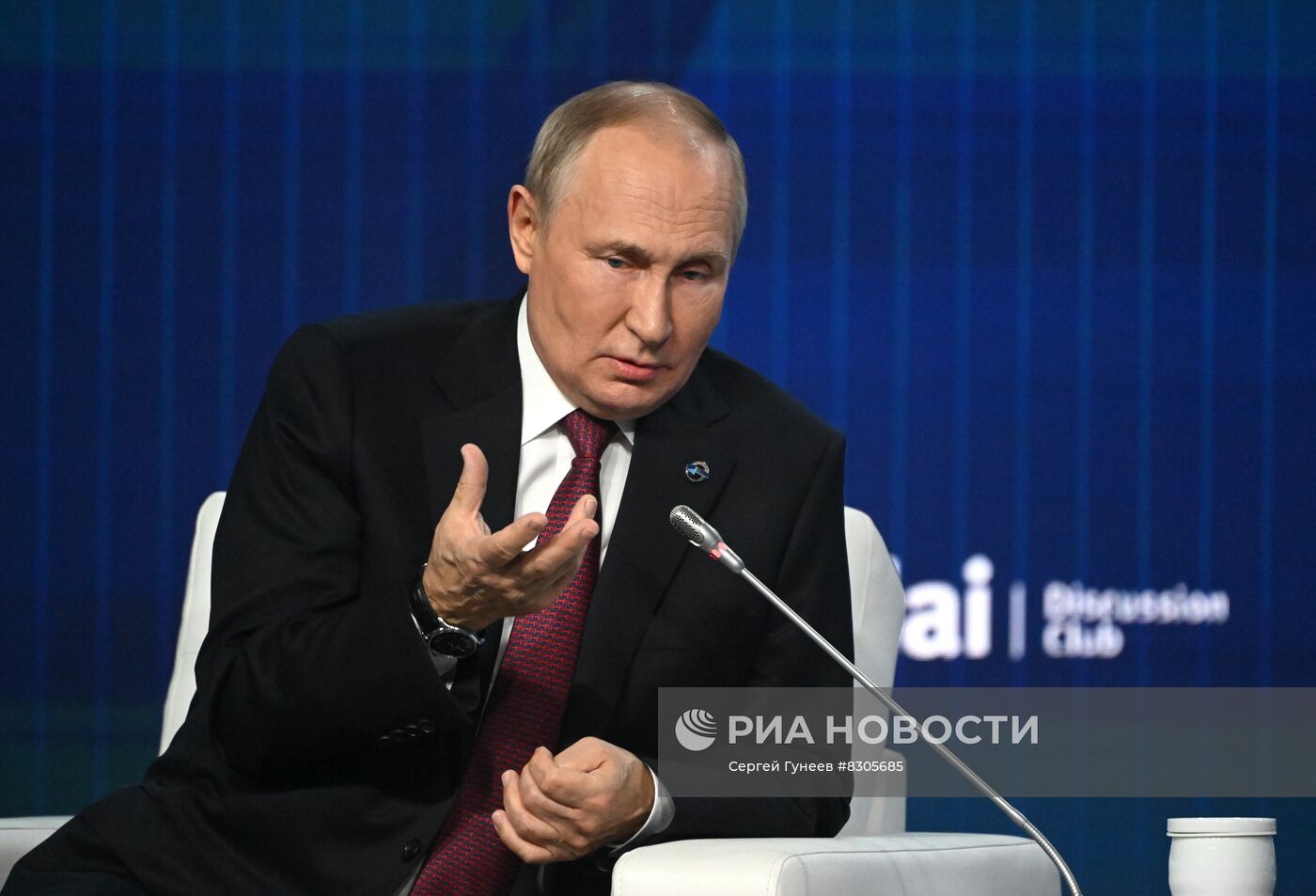 Президент РФ В. Путин принял участие в заседании Международного дискуссионного клуба "Валдай"