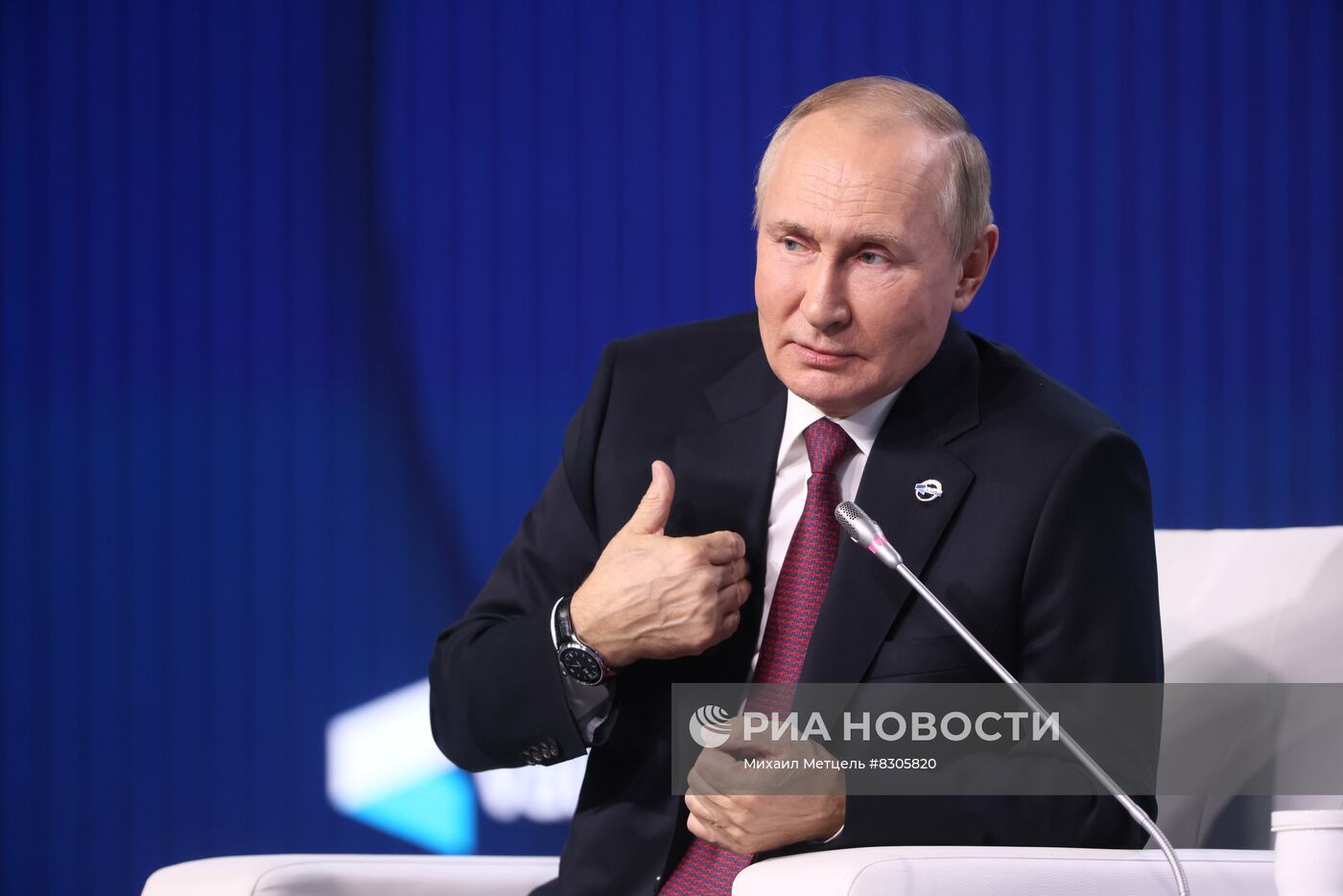 Президент РФ В. Путин принял участие в заседании Международного дискуссионного клуба "Валдай"
