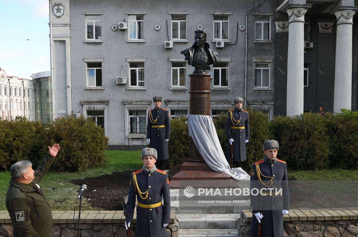 Открытие памятника П. Судоплатову в Донецке