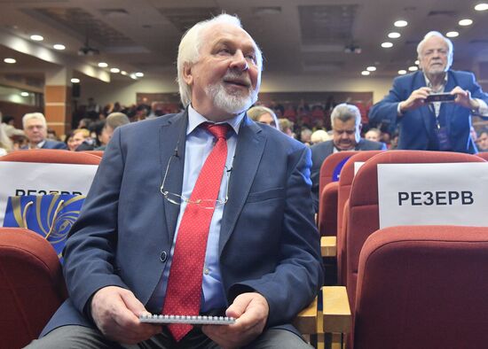 ХIII съезд Союза журналистов России