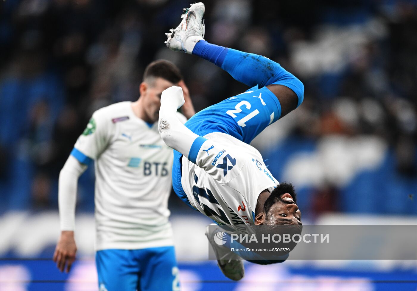 Футбол. РПЛ. Матч "Динамо" - "Химки"