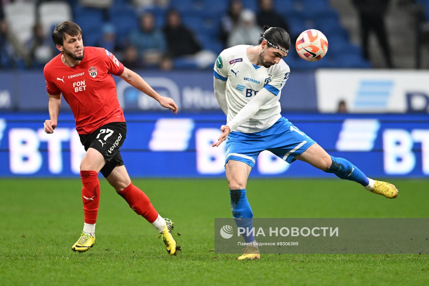 Футбол. РПЛ. Матч "Динамо" - "Химки"