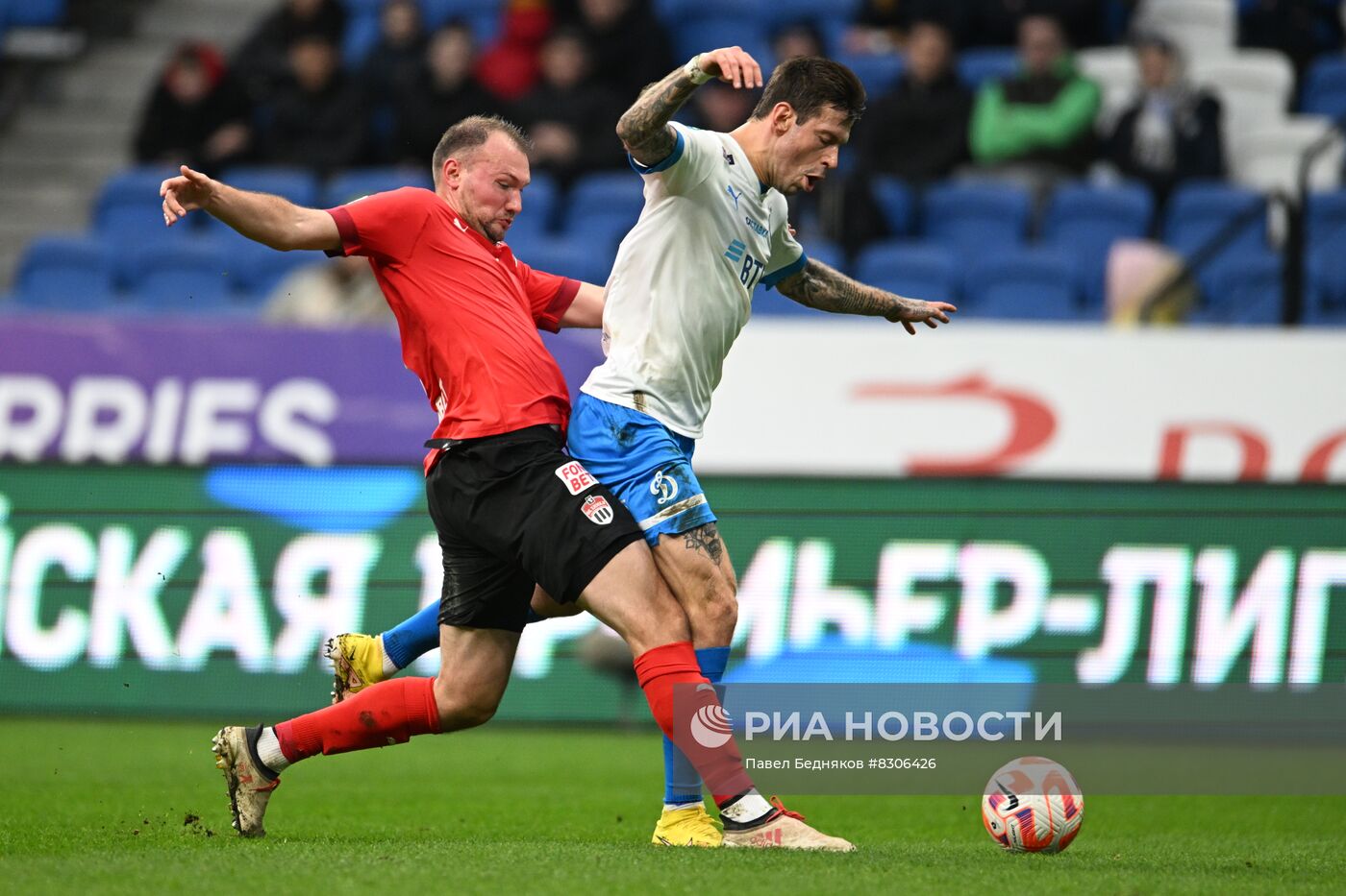 Футбол. РПЛ. Матч "Динамо" - "Химки"