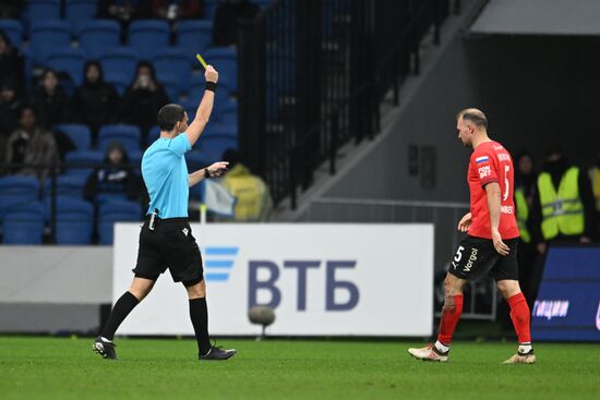 Футбол. РПЛ. Матч "Динамо" - "Химки"