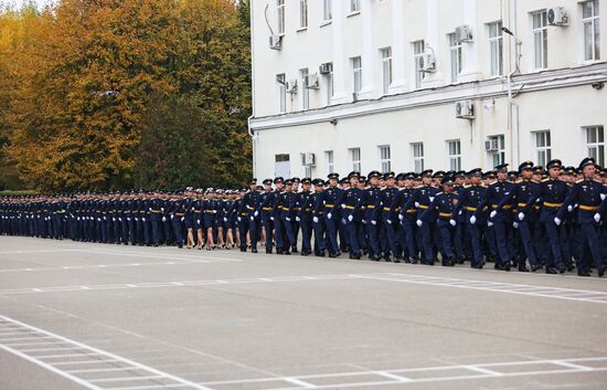 Выпуск в Краснодарском высшем военном авиационном училище