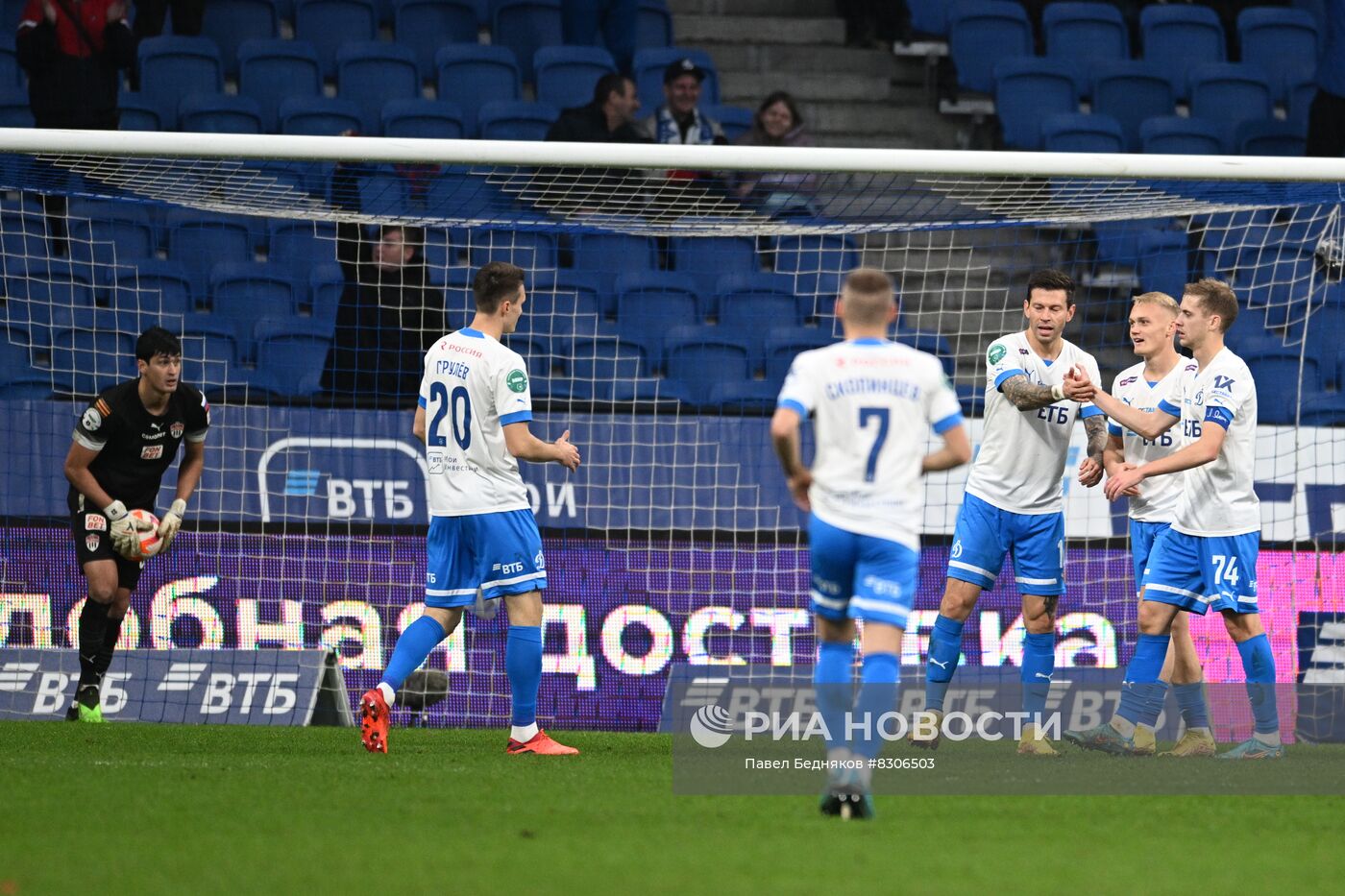 Футбол. РПЛ. Матч "Динамо" - "Химки"