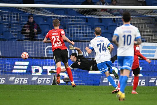 Футбол. РПЛ. Матч "Динамо" - "Химки"