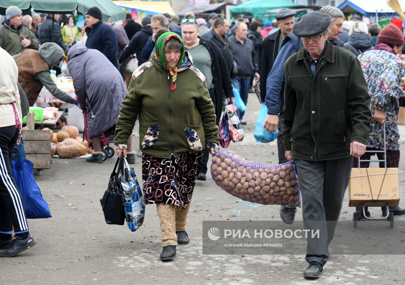 Центральный рынок в Донецке
