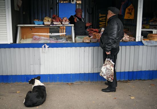 Центральный рынок в Донецке