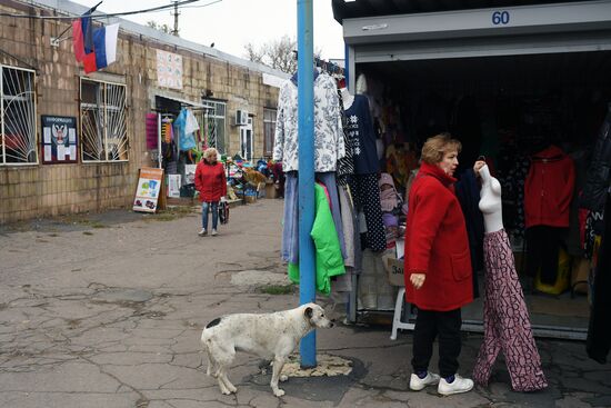 Центральный рынок в Донецке