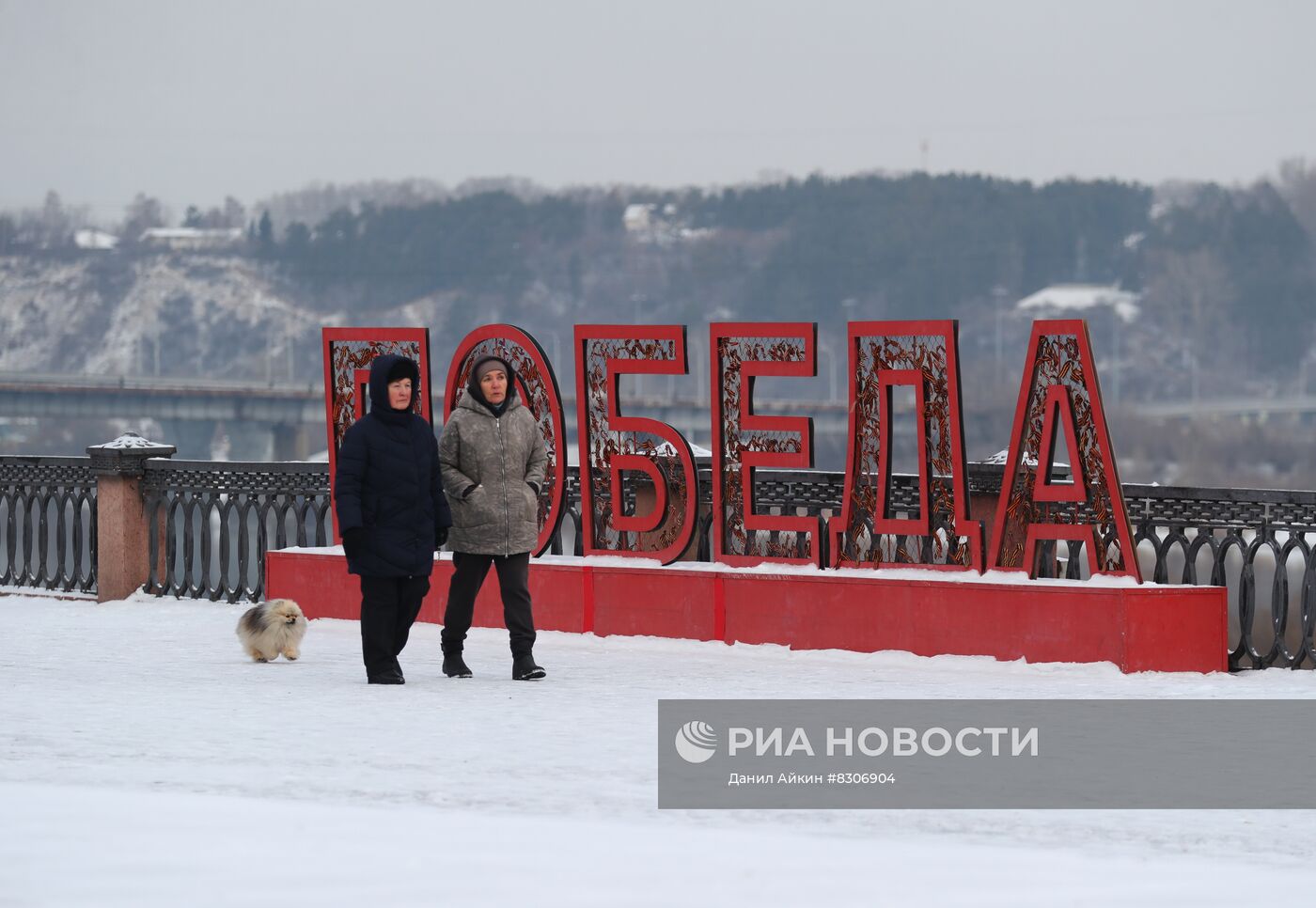 Первый снег в Кемерове