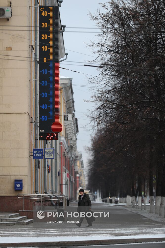 Первый снег в Кемерове