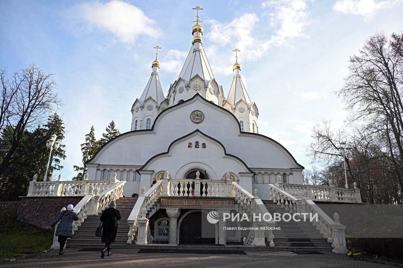 День памяти жертв политических репрессий в России