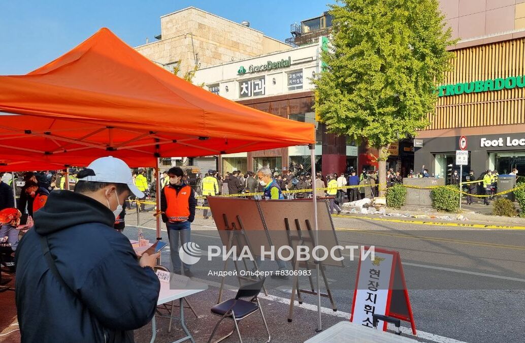 В Южной Корее объявлен общенациональный траур в связи с давкой в Сеуле 