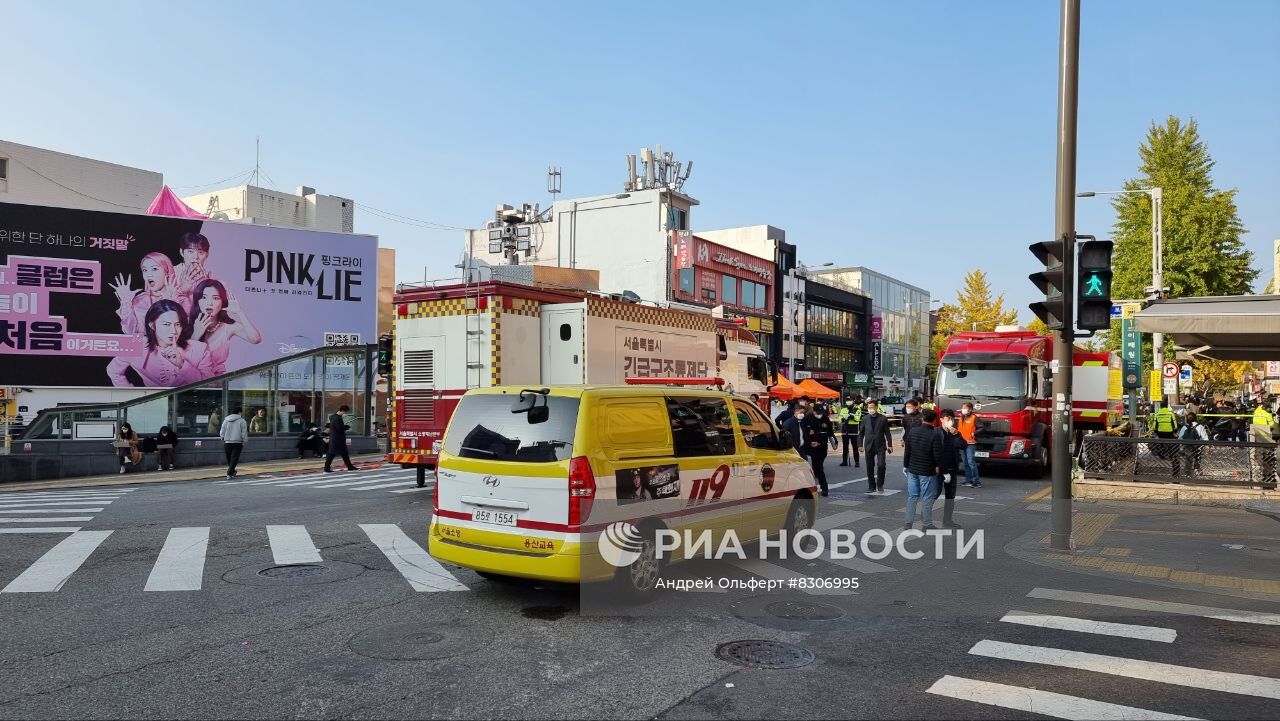 В Южной Корее объявлен общенациональный траур в связи с давкой в Сеуле 