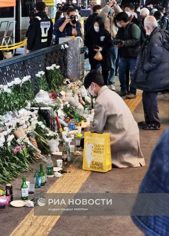 В Южной Корее объявлен общенациональный траур в связи с давкой в Сеуле 