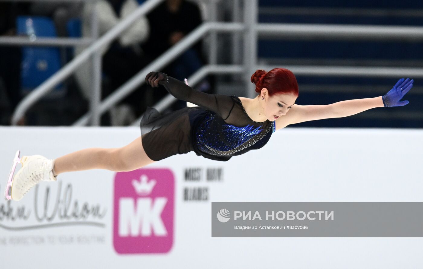 Фигурное катание. Гран-при России. Женщины. Произвольная программа