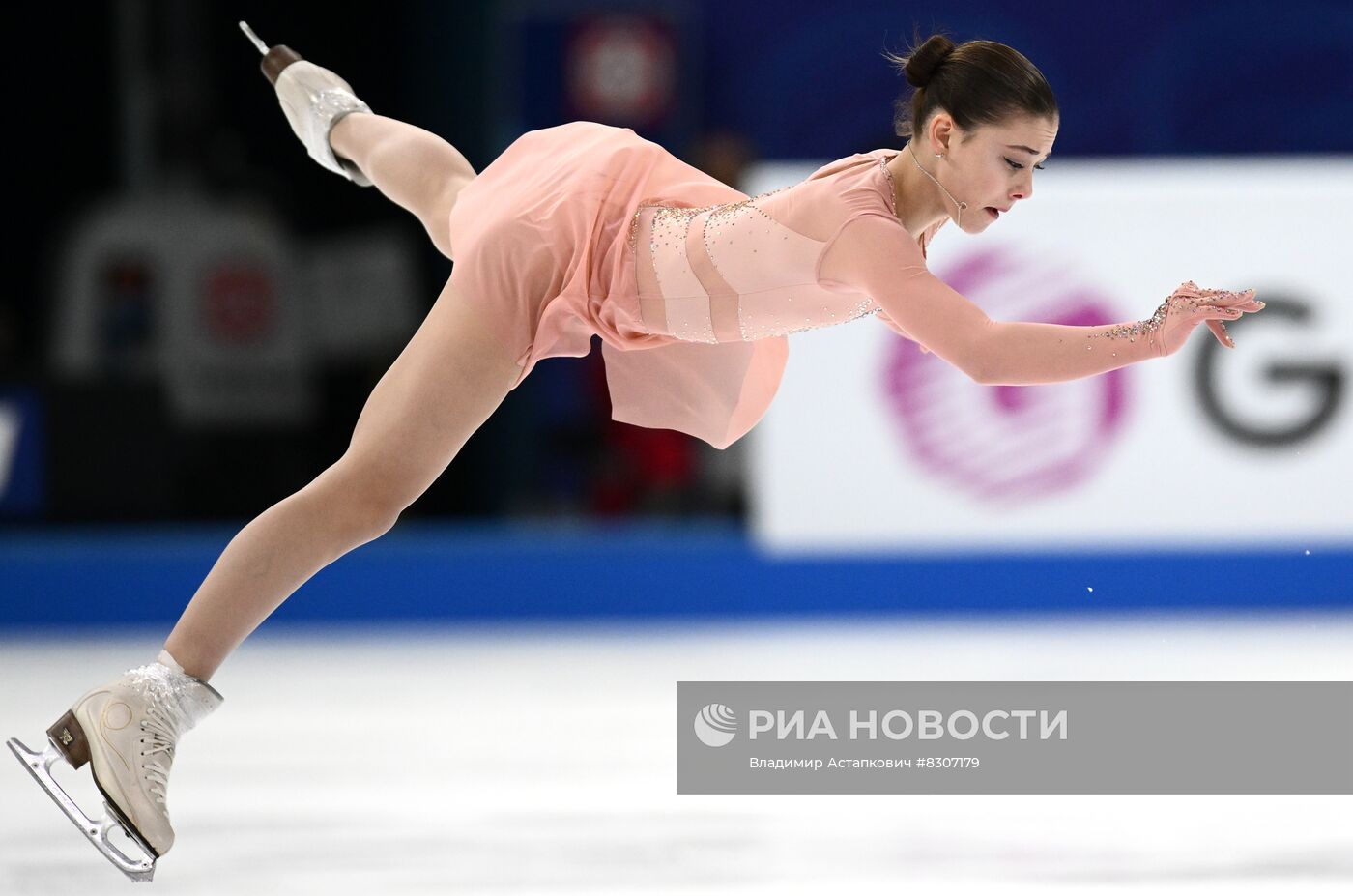 Фигурное катание. Гран-при России. Женщины. Произвольная программа