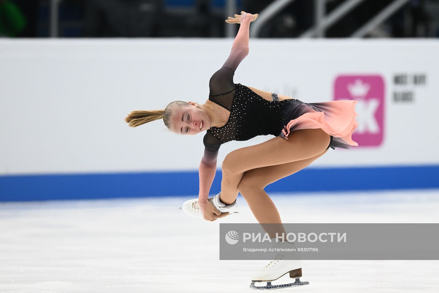 Фигурное катание. Гран-при России. Женщины. Произвольная программа