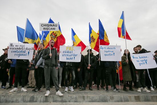 Акция протеста оппозиции в Молдове