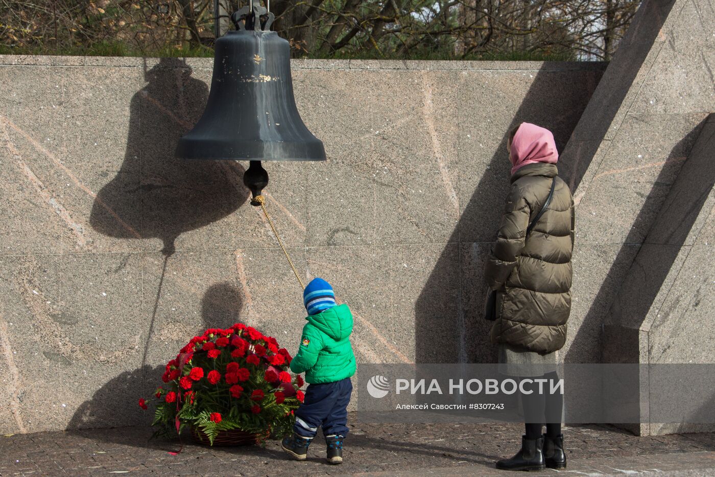 День памяти жертв политических репрессий в России