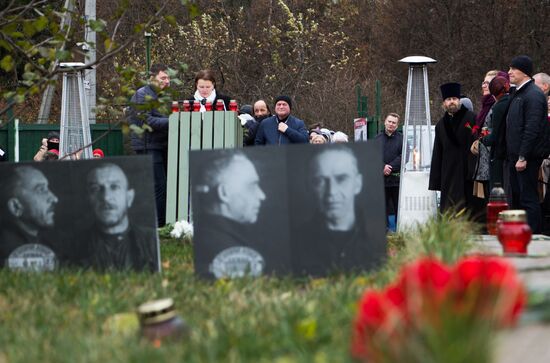 День памяти жертв политических репрессий в России