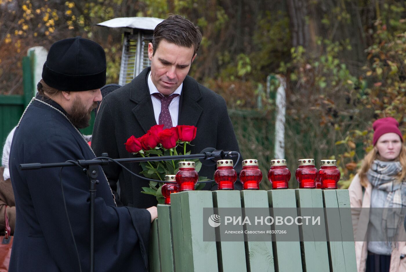 День памяти жертв политических репрессий в России