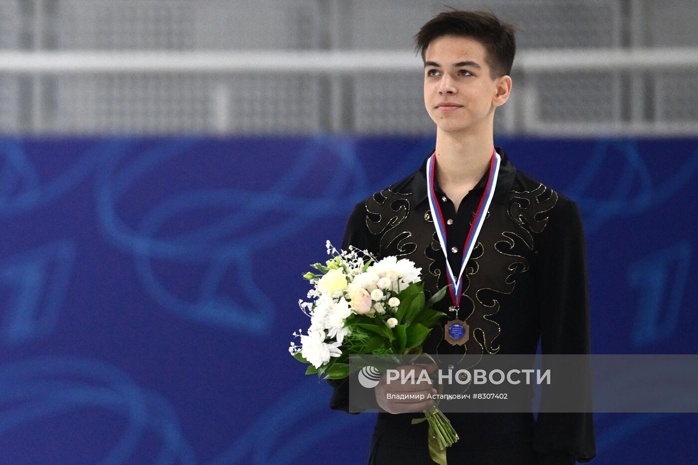 Фигурное катание. Гран-при России. Церемония награждения