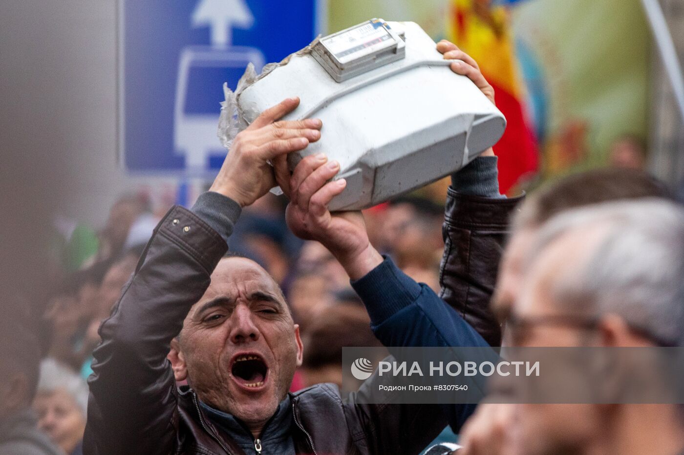 Акция протеста оппозиции в Молдове