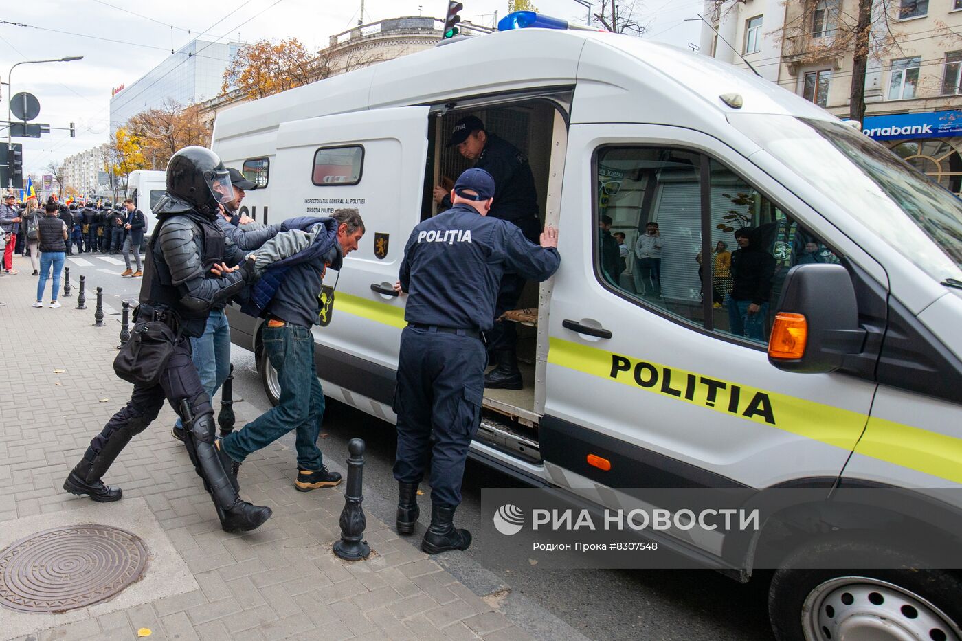 Акция протеста оппозиции в Молдове