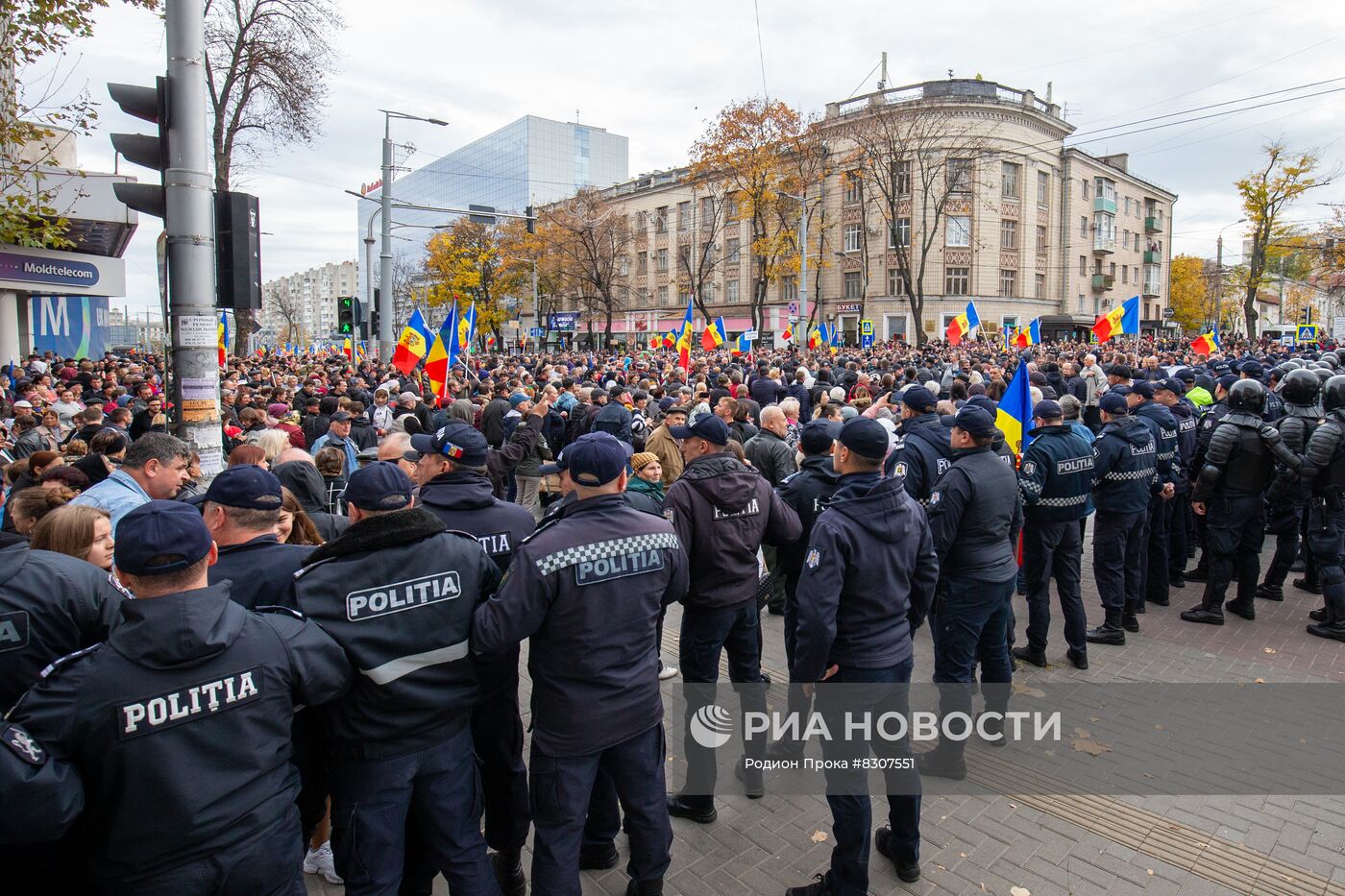 Акция протеста оппозиции в Молдове